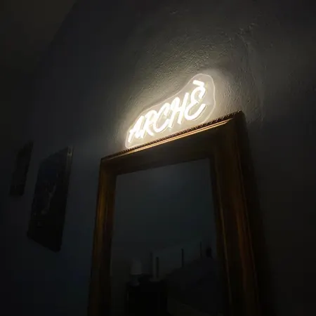 Arche * Αγκριτζέντο