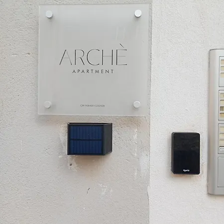Arche